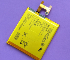 Thumb Battery Sony LIS1551ERPC Xperia Z C6603 S Plus Stock