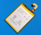 Thumb Battery Sony LIS1558ERPC Xperia Z3 D6603 New