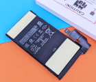 Thumb Battery  Google Pixel 8 Pro  GUKD8  New