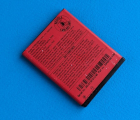 Thumb Battery  HTC BTR6425B S Stock