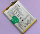 Thumb Battery Vivo Y20 B O5 S Stock