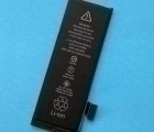 Thumb Battery Apple Iphone 5 616 0611 Used Stock