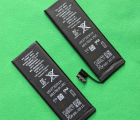 Thumb Battery Apple Iphone 5 New Copy