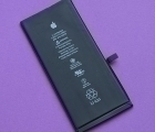 Thumb Battery Apple Iphone 7 Plus Main Original 0