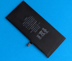 Thumb Battery Apple Iphone 7 Plus New