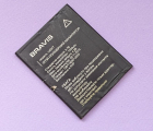Thumb Battery Bravis Light