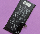 Thumb Battery Google Pixel 4a G025J B A Stock