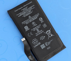Thumb Battery Google Pixel 7 Gze8u New