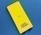 Thumb Battery Lg G5 Bl 42d1f Used 2