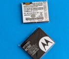 Thumb Battery Motorola Bc50