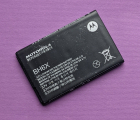 Thumb Battery Motorola Bh6x A Stock Droid X