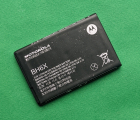 Thumb Battery Motorola Bh6x A Stock Droid X2