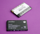 Thumb Battery Motorola Bh6x Used Droid X2