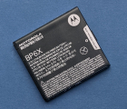 Thumb Battery Motorola Bp6x A Stock Droid Pro