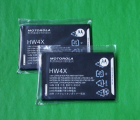 Thumb Battery Motorola Droid Bionic Hw4x