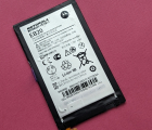 Thumb Battery Motorola Eb20 A Stock