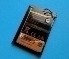 Thumb Battery Motorola El40