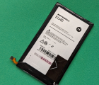 Thumb Battery Motorola Eu40 S Two Plus Stock