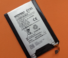 Thumb Battery Motorola Ey30 Moto X2 C Stock