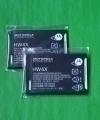 Thumb Battery Motorola Hw5x