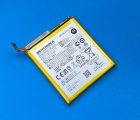 Thumb Battery Motorola Mk50 S Two Plus Stock1