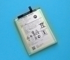 Thumb Battery Motorola Moto E5 Plus HE50