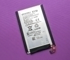 Thumb Battery Motorola Moto X2 Ey30 1