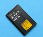 Thumb Battery Nokia Bl 5cb B Stock