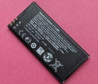 Thumb Battery Nokia Bl 5h S Two Plus Stock