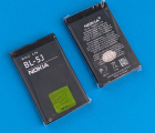 Thumb Battery Nokia Bl 5j New