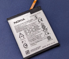 Thumb Battery Nokia He 335 A Plus Stock