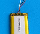Thumb Battery Philips Tah9505 New