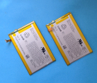 Thumb Battery Sharp Aquos Crystal UBATIA246AFN1 Used