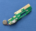 Thumb Board Down Nomi I550 Space 2
