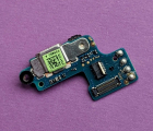 Thumb Board Down Htc Desire 526