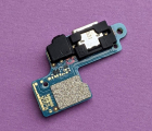 Thumb Board Down Htc Desire 526   2