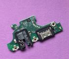 Thumb Board Down Huawei P30 Play Port