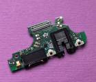 Thumb Board Down Huawei P30 Play Port 2