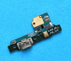 Thumb Board Down Huawei Y5 2017 1