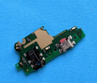Thumb Board Down Huawei Y9 2018 Port