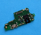Thumb Board Down Huawei Y9 2018 Port  2