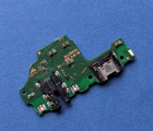 Thumb Board Down Huawei Y9 2019