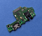 Thumb Board Down Huawei Y9 2019   2