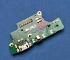 Thumb Board Down Nokia 5 2017 Ta 1053 2