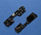 Thumb Board Down Oneplus 2