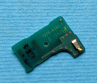 Thumb Board Gsm Sony Xperia Z1s C6916 2