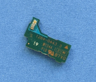 Thumb Board Gsm Sony Xperia Z C6603   2
