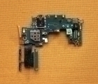Thumb Board Top Htc One M7