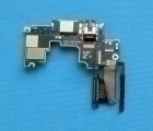 Thumb Board Top Htc One M7 2