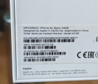 Thumb Box Apple Iphone Xr 2